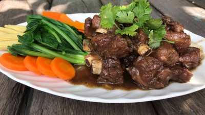 หน้าปก