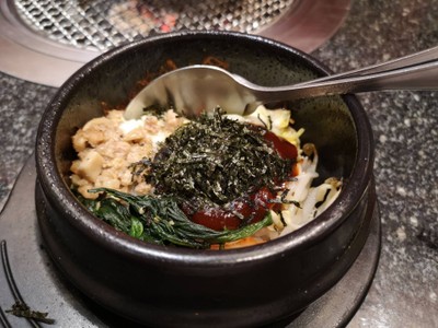 ข้าวยำเกาหลี