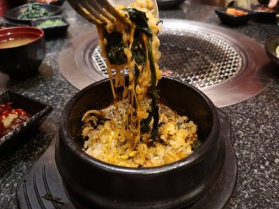 ข้าวยำเกาหลี