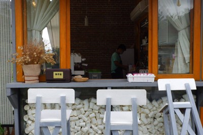 บรรยากาศ