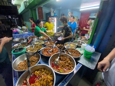 อื่นๆ