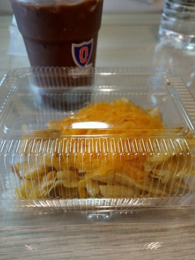 โกโก้ชัก