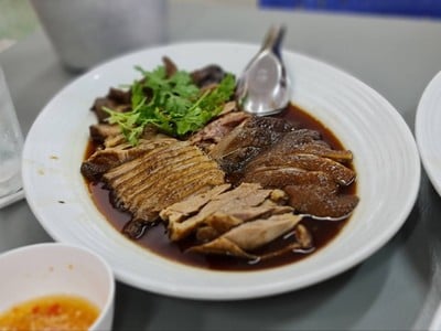 ห่านพะโล้