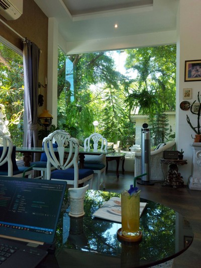 บรรยากาศ