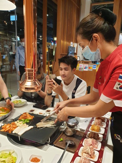 อื่นๆ