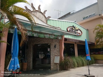 หน้าร้าน