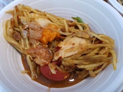 ส้มตำไทยไข่เค็ม