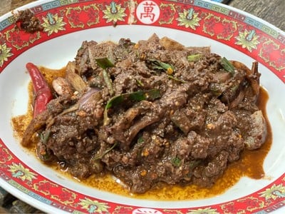 ก้อยคั่ว