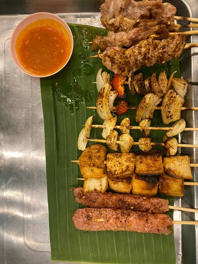 อื่นๆ