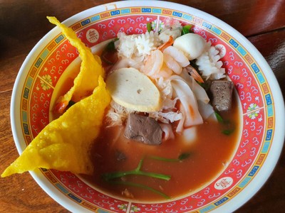 เย็นตาโฟทะเล