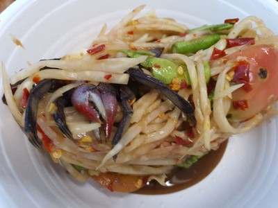 ส้มตำปูปลาร้า