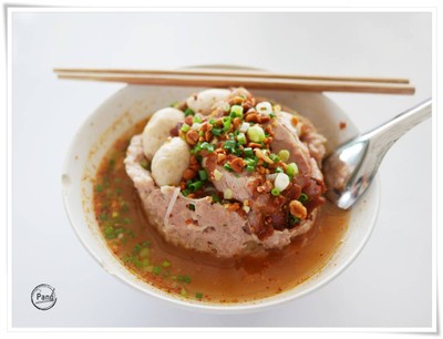 ก๋วยเตี๋ยวชามหมู