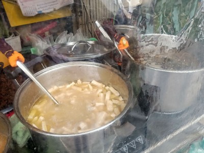 อาหาร หรือ เครื่องดื่ม