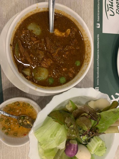 แกงไตปลา