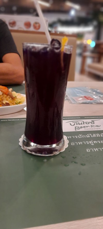 น้ำอัญชัน