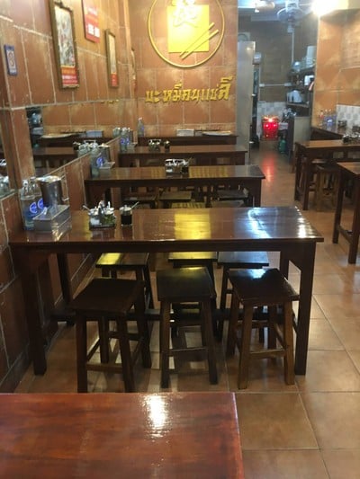 บะหมี่คนแซ่ลี ทองหล่อ