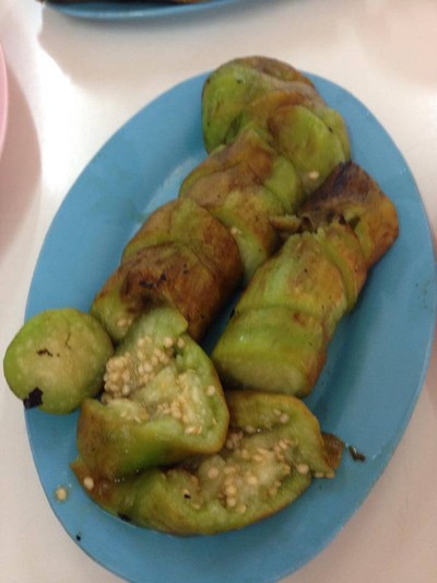 มะเขือยาวเผา
