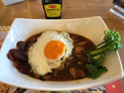 ข้าวหน้าไก่ไข่ดาว