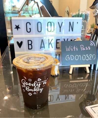 อเมริกาโน่