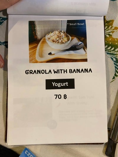 อื่นๆ