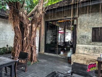 บรรยากาศ