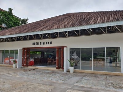 หน้าร้าน