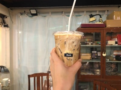 รัมเรซิ่นลาเต้