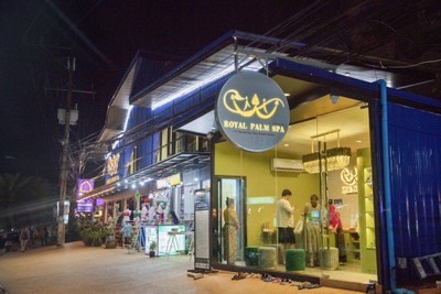 อื่นๆ