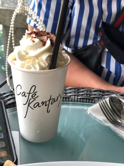 Chocolate Cream Frappe
