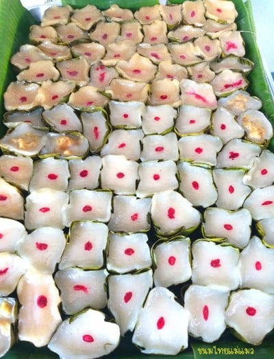 ขนมเข่ง