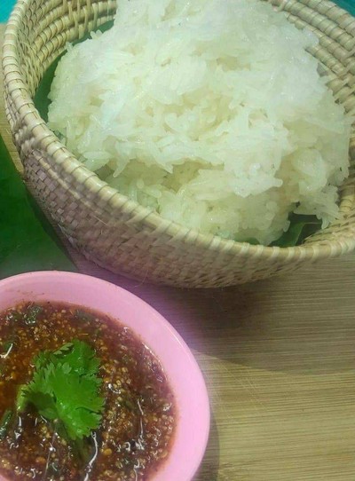 ข้าวเหนียวนึ่ง