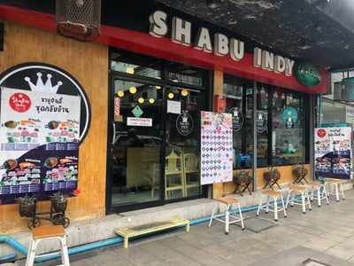 Shabu Indy สุทธิสาร