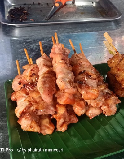 ไก่สมุนไพร