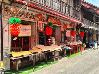 บรรยากาศ