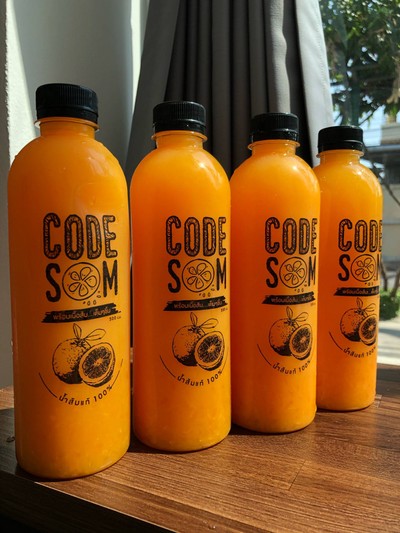 น้ำส้มคั้นสดแท้ ขนาด 500 มล