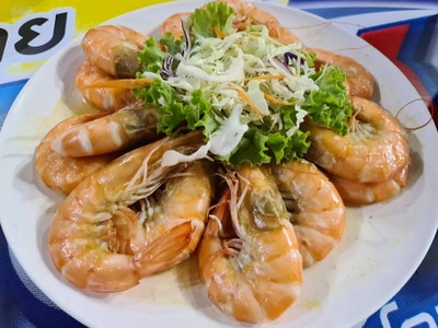 กุ้งคั่วเกลือ