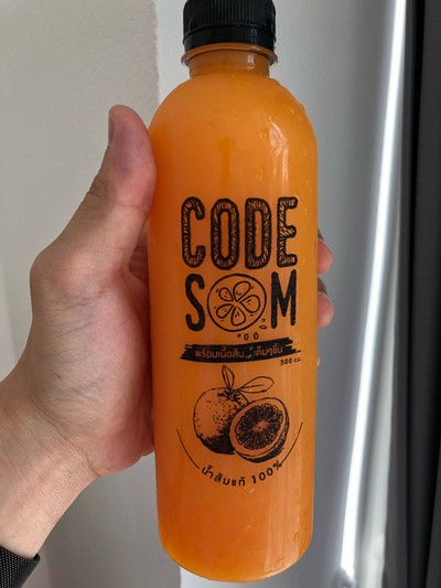 น้ำส้มคั้นสดแท้ ขนาด 500 มล