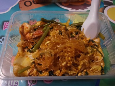สุกี้แห้ง