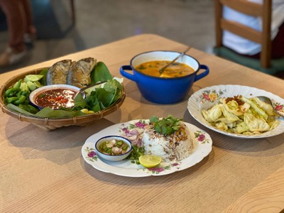 อื่นๆ