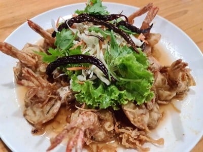 กุ้งเจ้าชู้