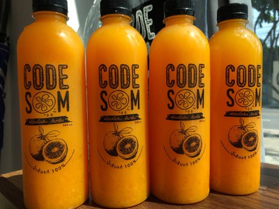 น้ำส้มคั้นสดแท้ ขนาด 500 มล