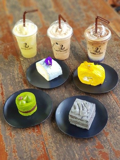 อื่นๆ
