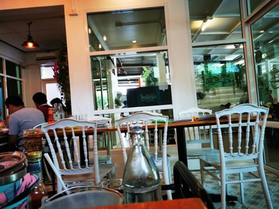 บรรยากาศ