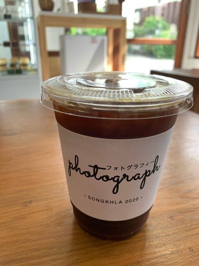 Photograph Coffee House