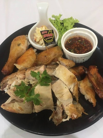 ไก่ย่างเลอแดก