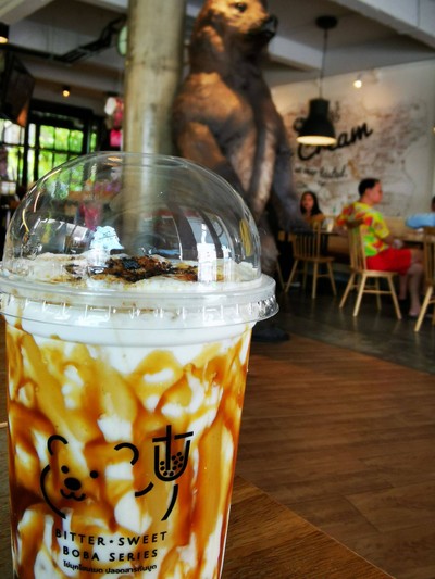 บรรยากาศ