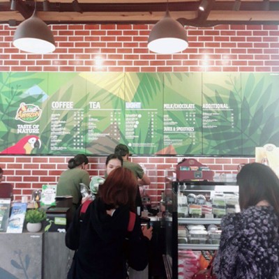 บรรยากาศ