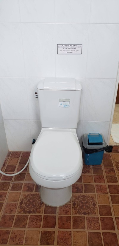 ห้องน้ำ