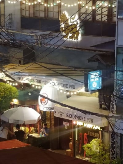 หน้าร้าน