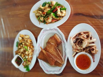 อื่นๆ